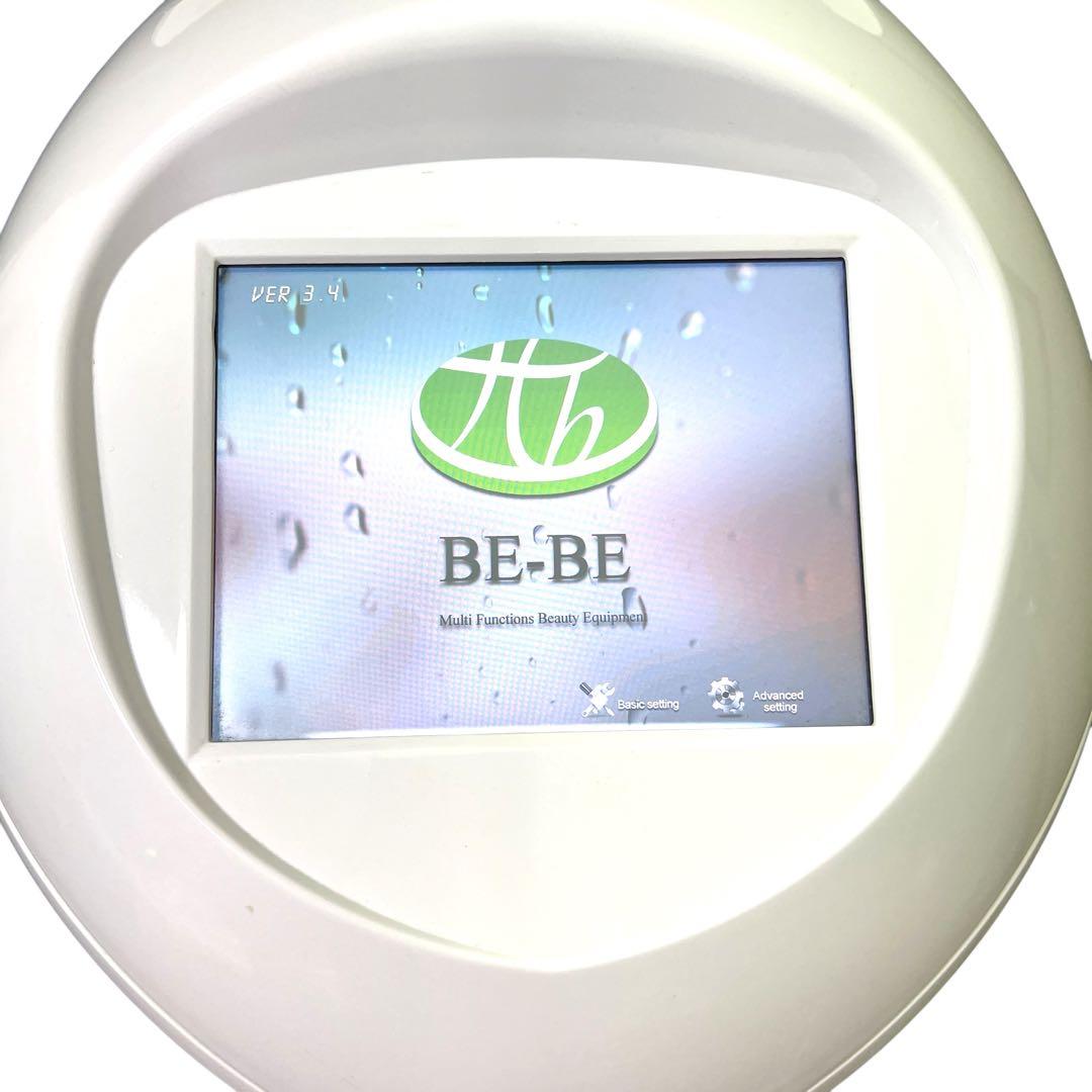 【エステティック通信 ベストアイテム受賞】BE-BE 美容 美顔 フェイシャル