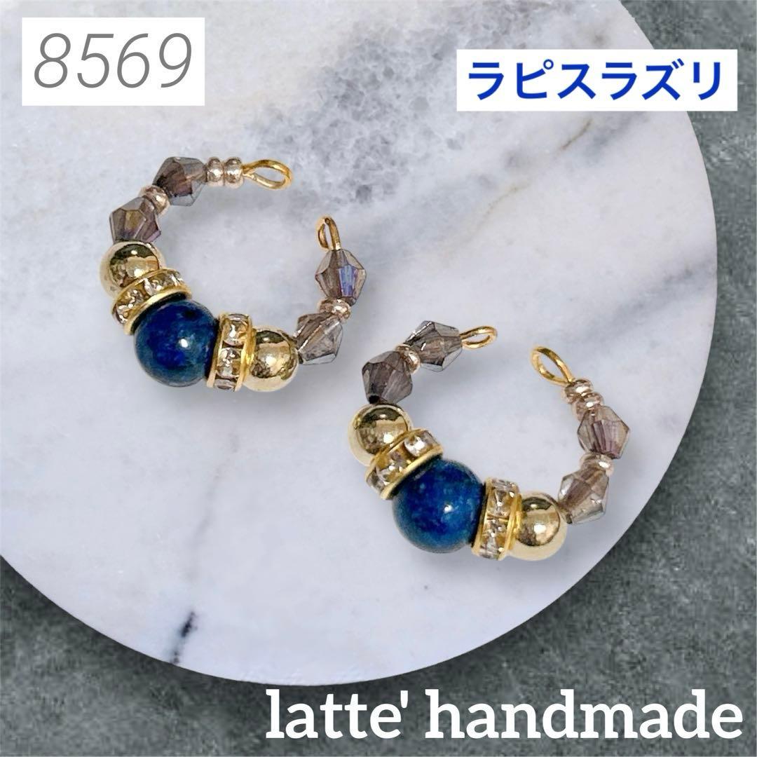 メル27236様 リクエスト 3点 まとめ商品 - メルカリ