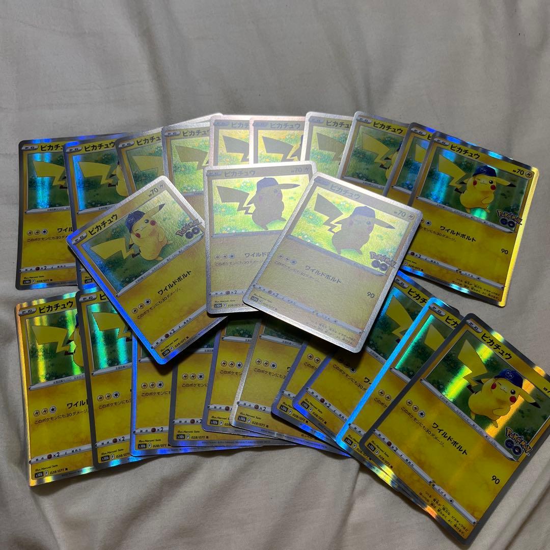 ⚪︎Right⚪︎様 リクエスト 2点 まとめ商品 - メルカリ