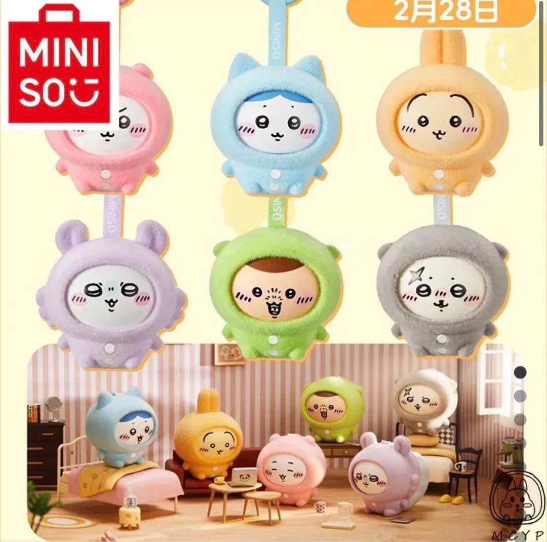 ラッコ ちいかわ MINISO フェイスチェンジ 中国限定 - メルカリ