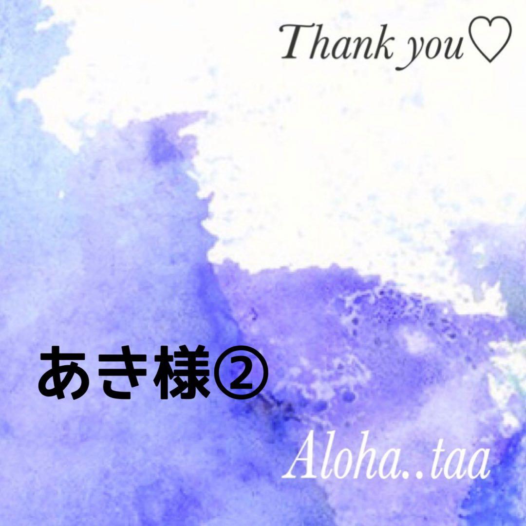 おまとめページ②ペンダント24点♡（1/17までお取り置き可能です♡） 純金 ホース 馬 1/25oz 金貨 ペンダントトップ シンプル K18 枠 メンズ