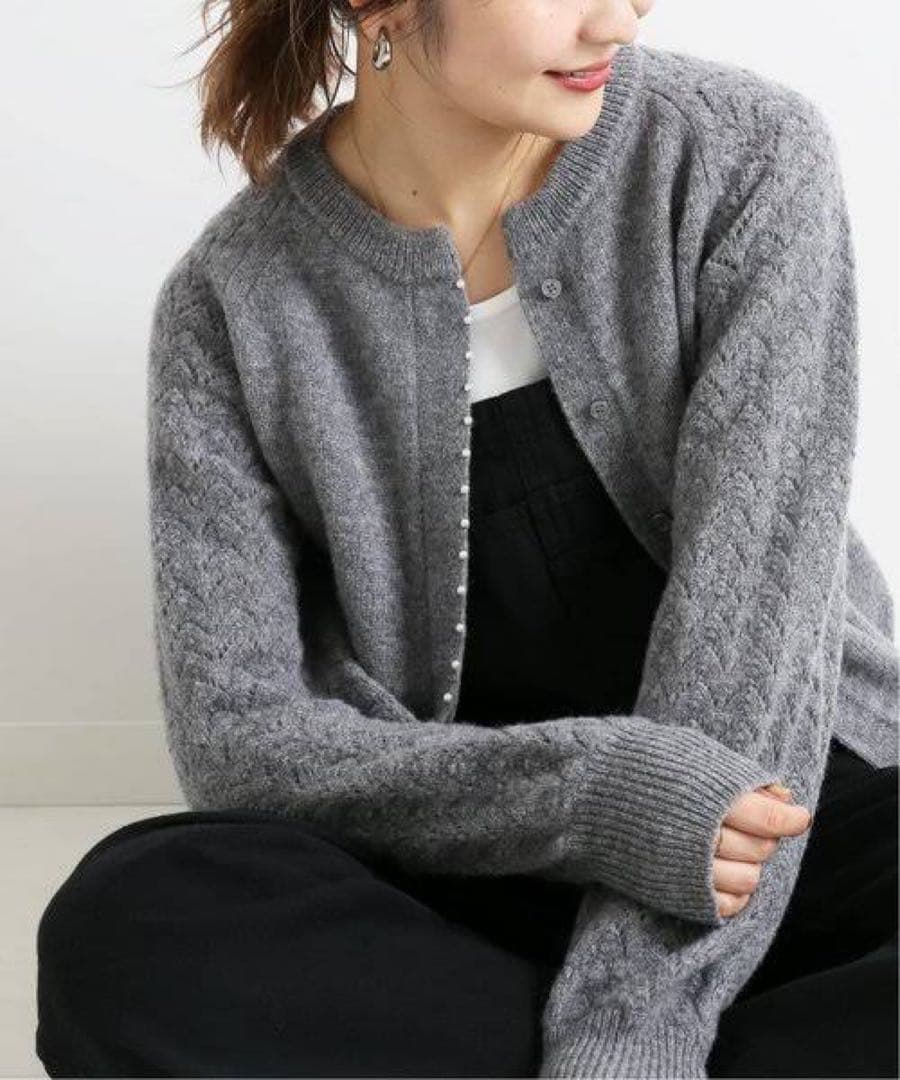 SLOBE IENAスローブイエナ パール付き柄編みカーディガン パール