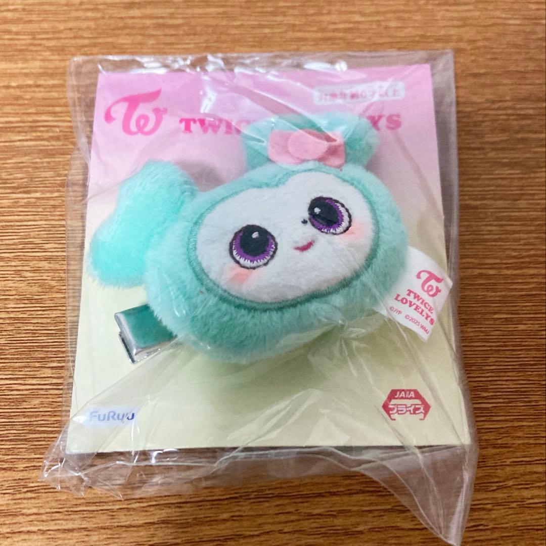 TWICE LOVELYS ぬいぐるみヘアピン ミブリー - メルカリ