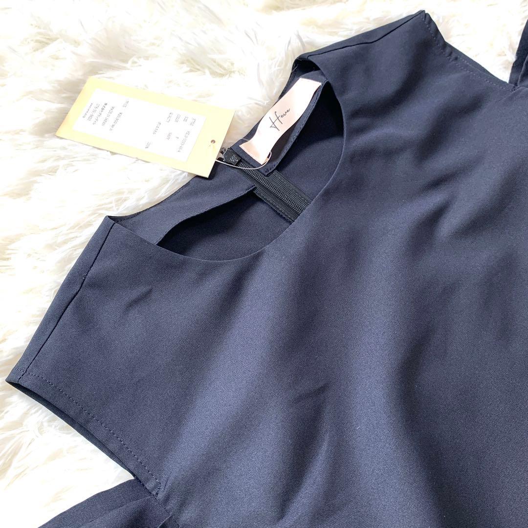 新品・未使用品 】Heve カットオフショルダー トップス F ネイビー