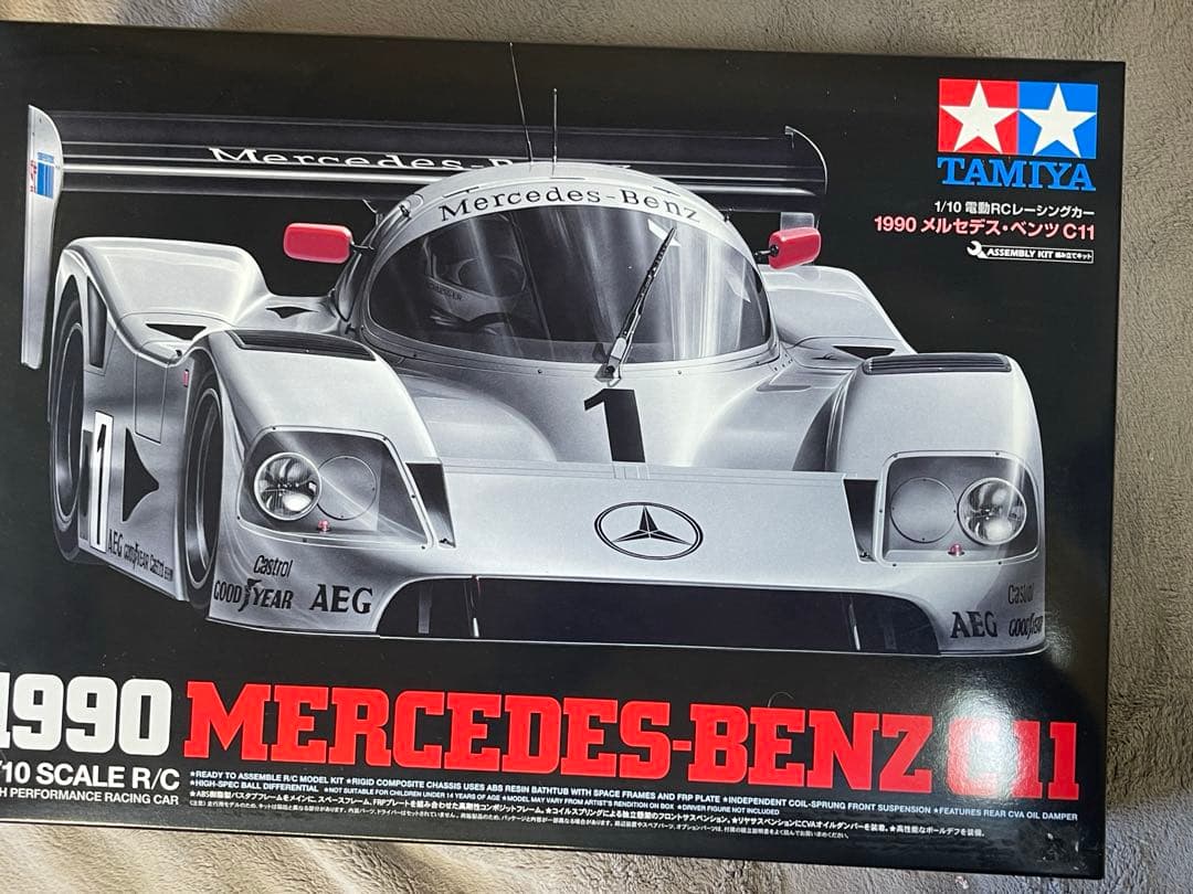 タミヤ　1／10 メルセデス　シャーシキット　未組立　スペアタイヤ付 サイト内検索結果一覧 | タミヤ