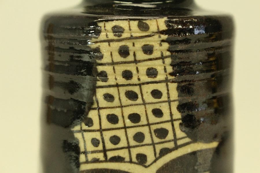 茶道具 黒織部 茶入 瑞光窯 辰ニ共箱 美品(A768) - メルカリ