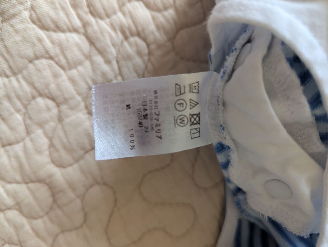 familiar ロンパース 長袖 60サイズ - メルカリ