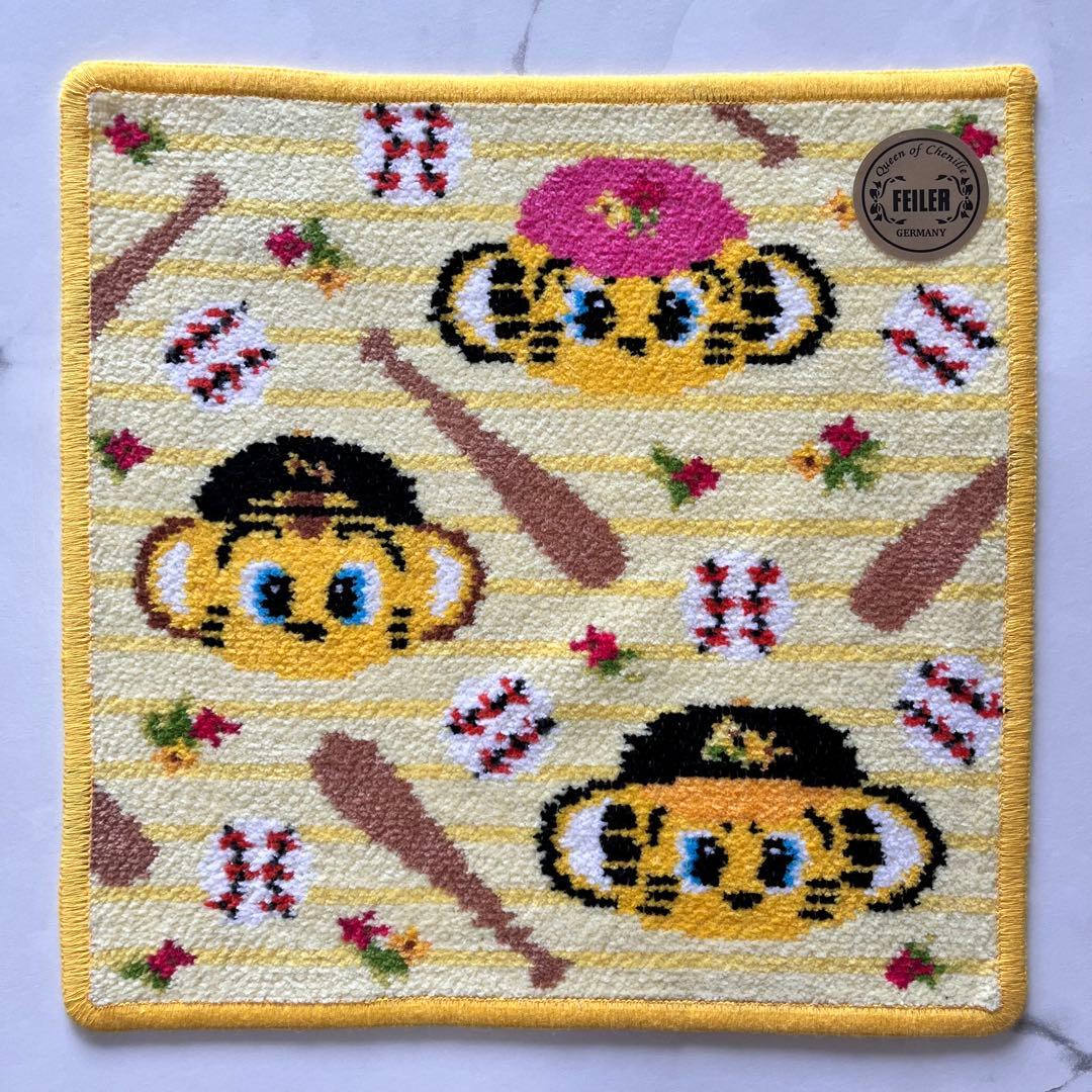 【新品・未使用】激レア フェイラー 阪神タイガースコラボ 完売品 ハンカチ フェイラー 阪神タイガース コラボハンカチ - メルカリ