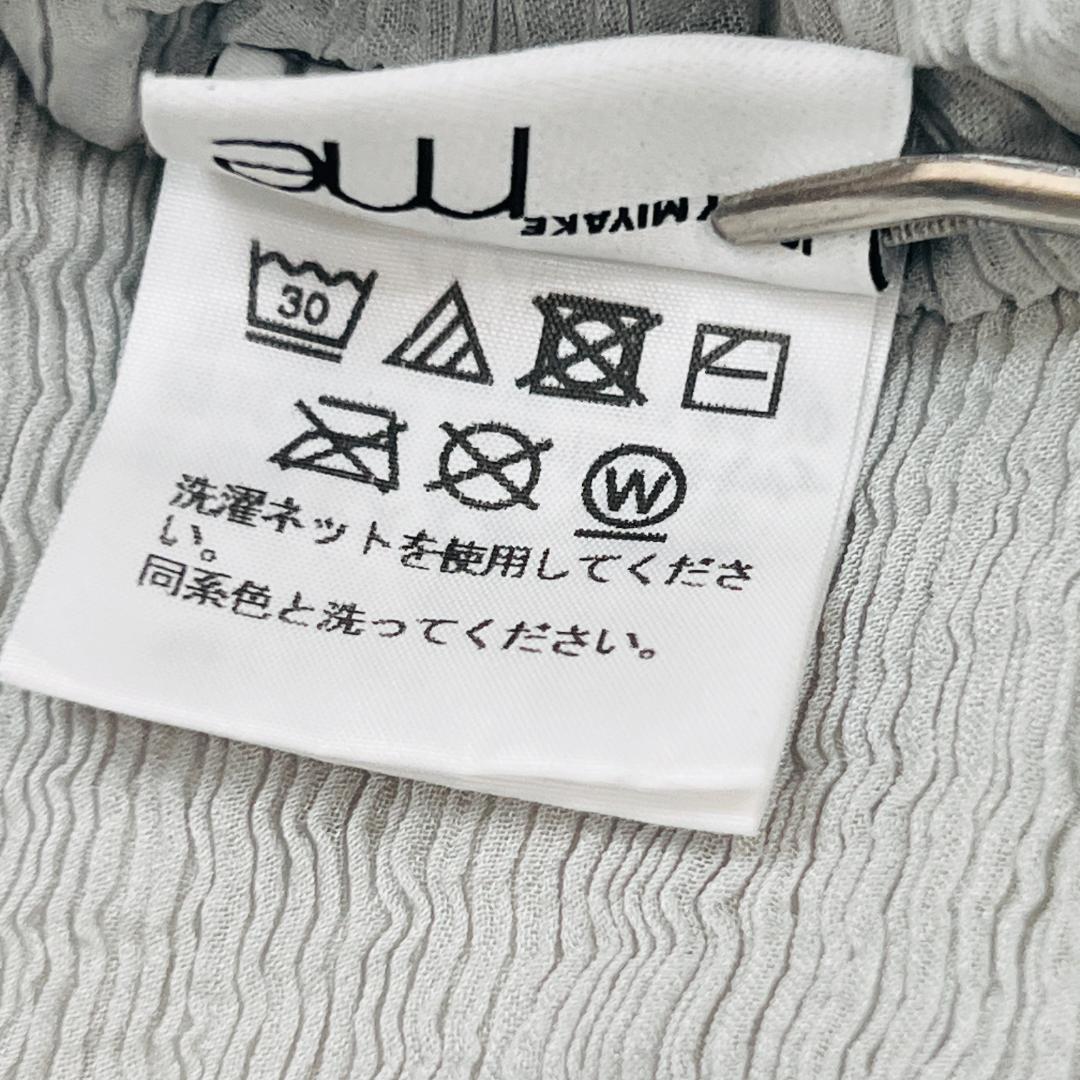 美品☆イッセイミヤケ】 変形プリーツチュニック グレー系