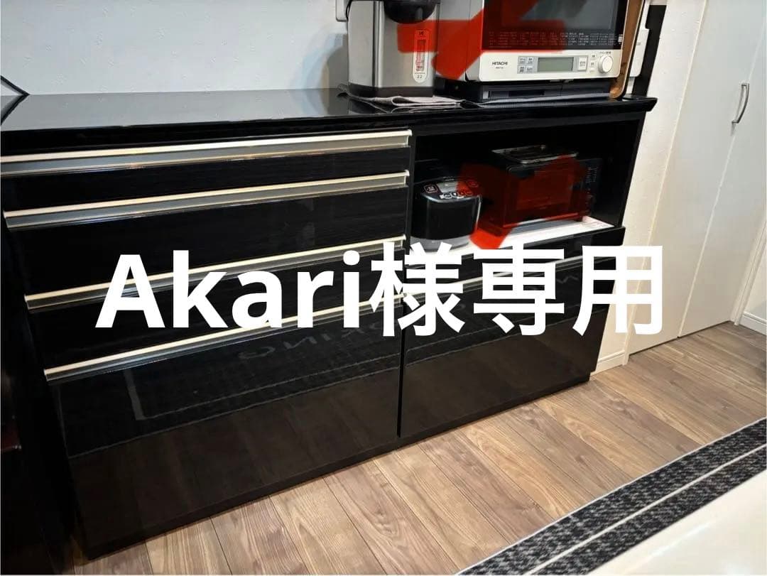 キッチンカウンター　160 楽天市場】キッチンカウンター 160cm おしゃれ オープンカウンター