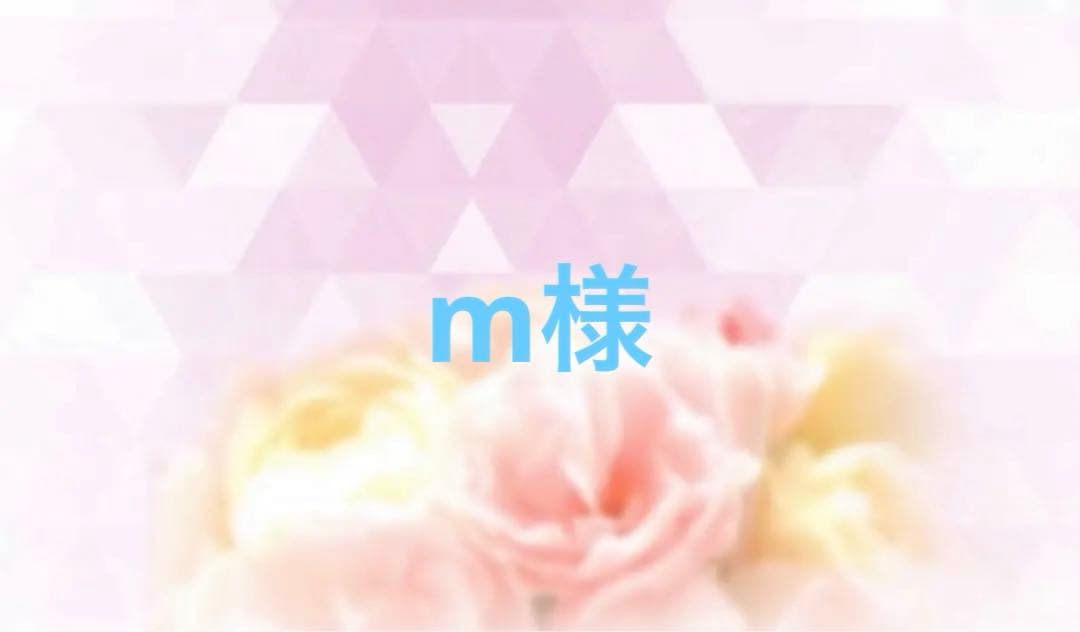 m様 Experience Effortless Commuting with MACFOX eBike | TikTok