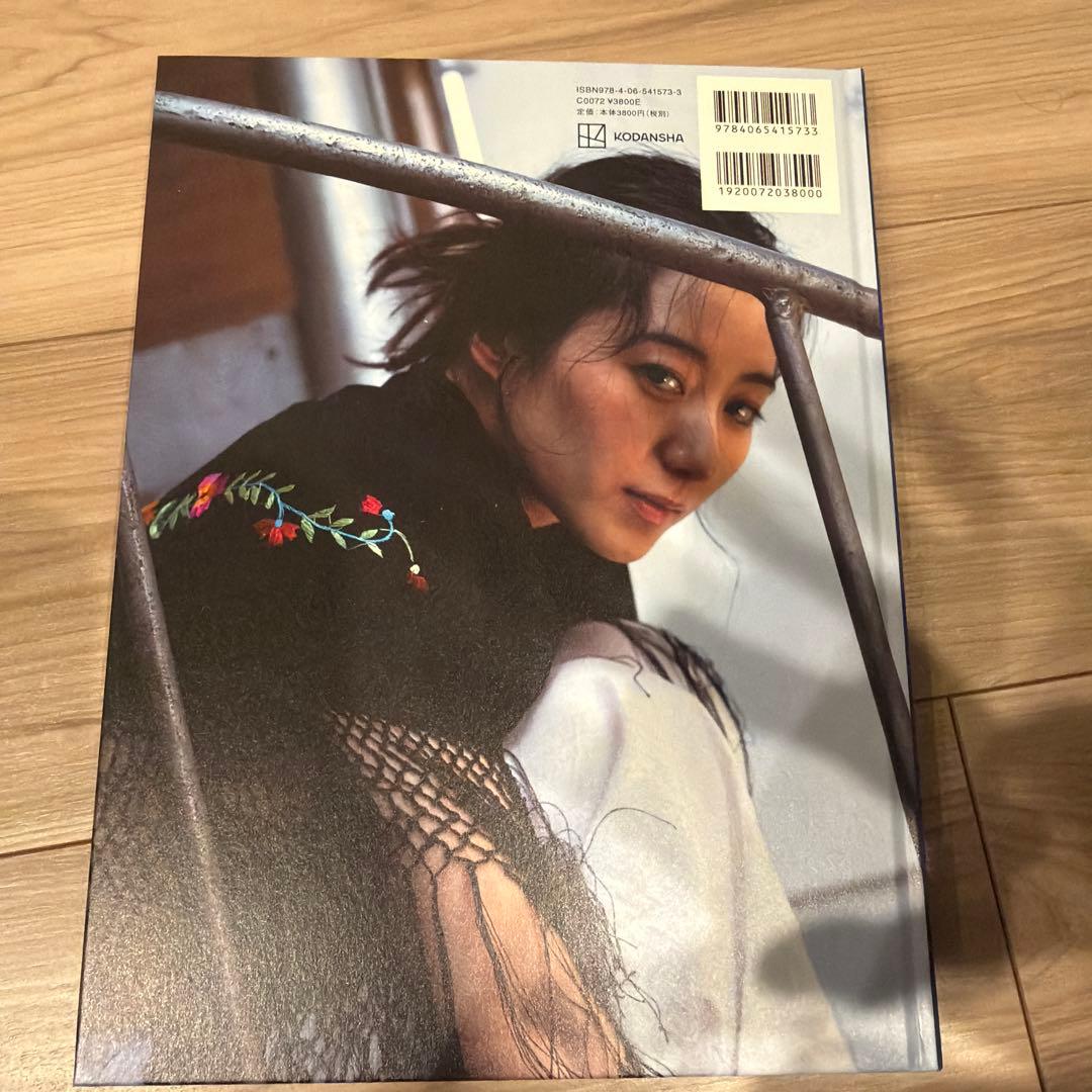 直筆サインメッセージ入り本＆イベント限定ポスター＆生写真】高田里穂