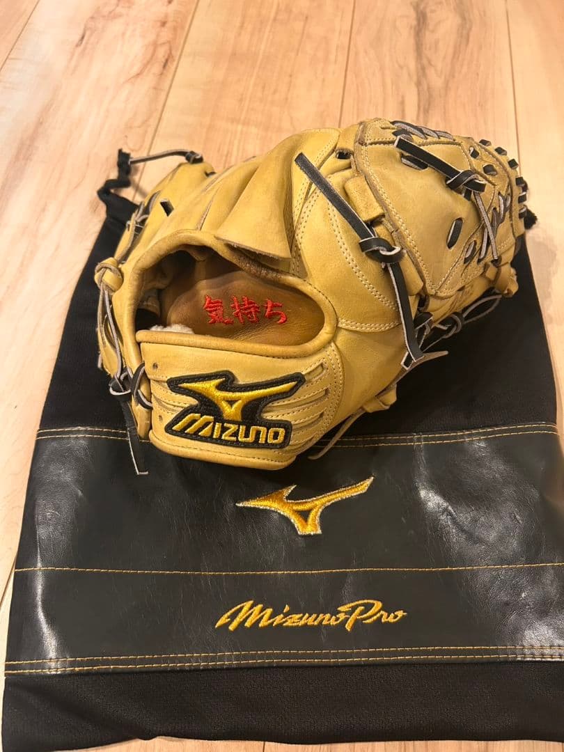 MizunoPro 軟式グローブ 黄色 収納袋付き　ミズノプロ　投手用 Mizuno Pro 左投げ ミズノプロ 硬式 投手用 ヨコ型 グローブ グラブ