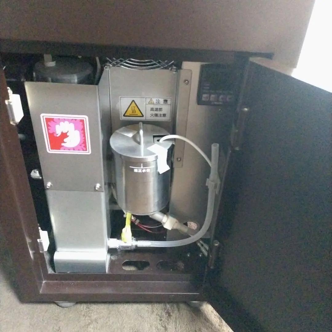 訳アリ：Suisonia 水素吸入 新品ヒートカートリッジ2本つき スイソニア