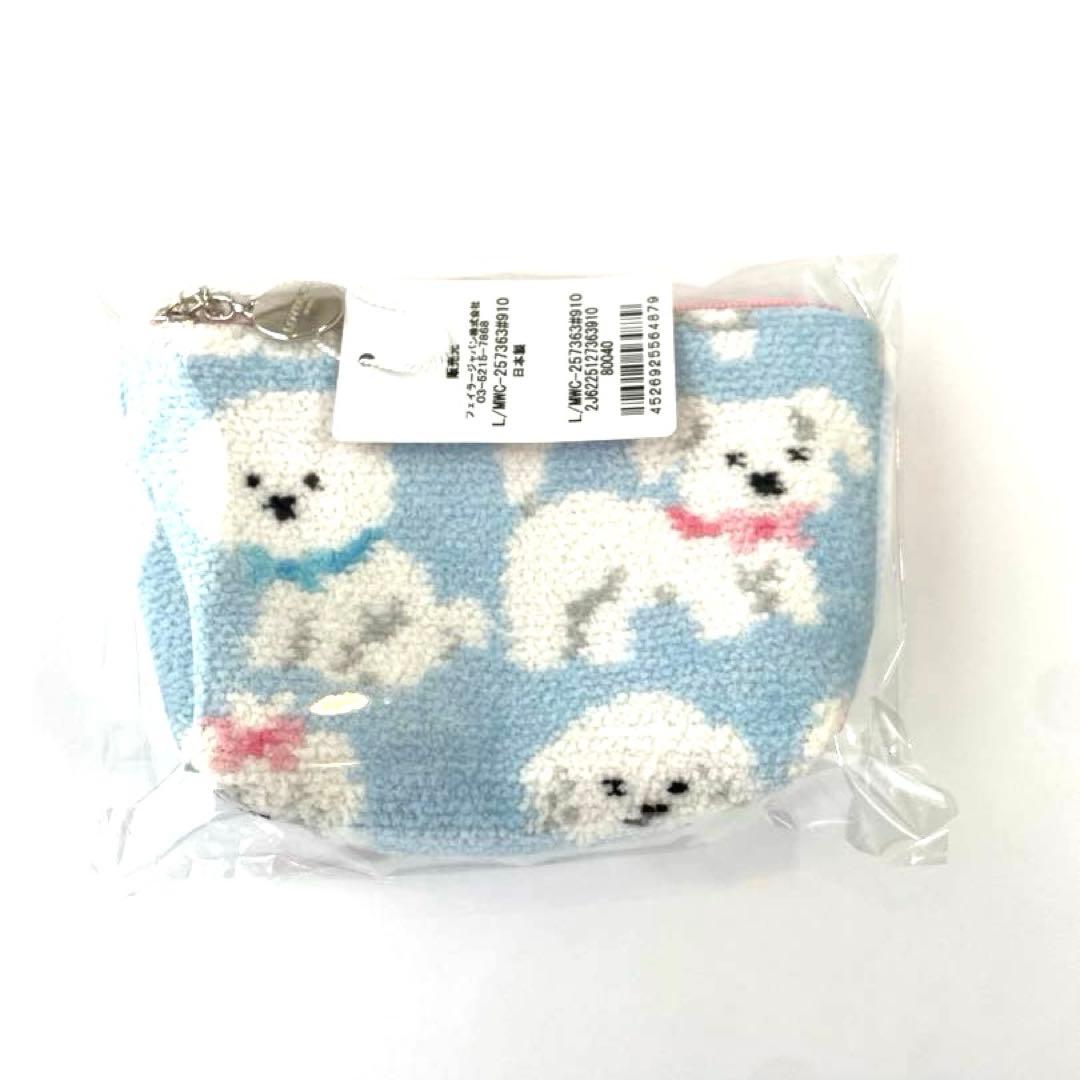 ラブラリーバイフェイラー モフモフワンちゃん 舟型ポーチ ポーチ WEB