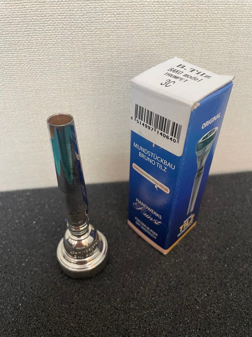 ティルツ　トランペットマウスピース　3C ティルツ トランペットマウスピース 3C – ヤマハ特約店 ミュージック