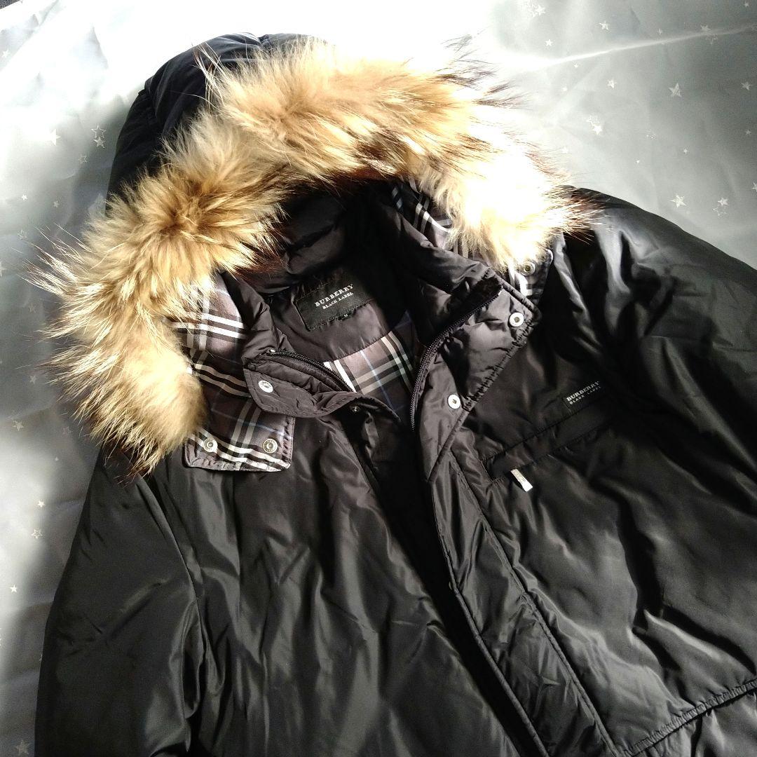 バーバリーブラックレーベル ダウンジャケット 裏地ノバチェック 黒 M