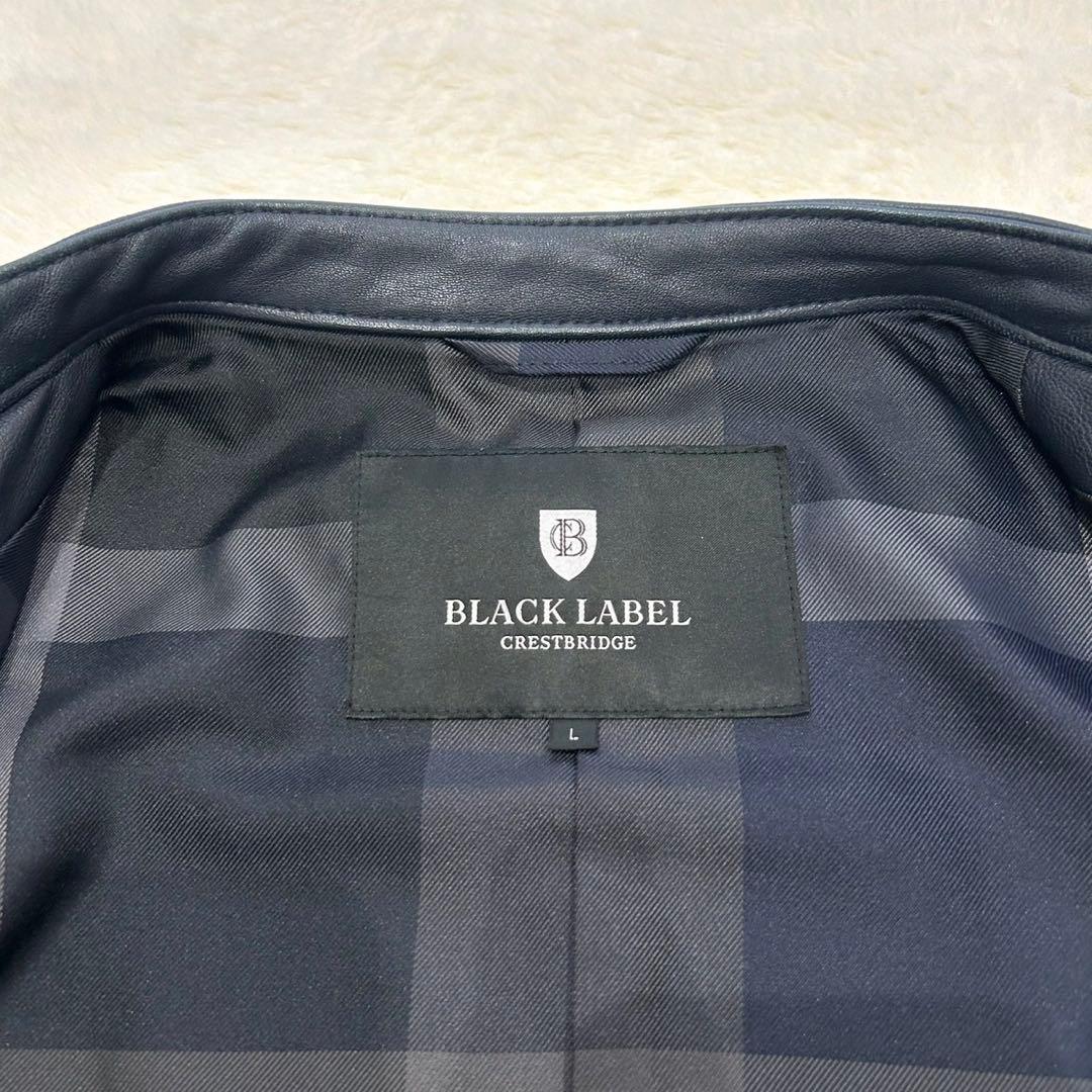 ア*キ様 【極美品】ブラックレーベルクレストブリッジ レザー