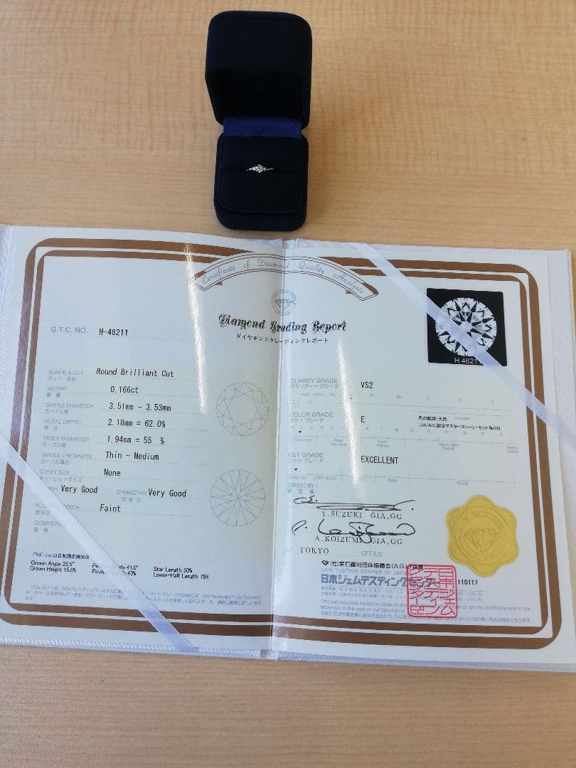 ★ピンクの猫★　4℃　pt950　ダイヤモンドリング　2.8g