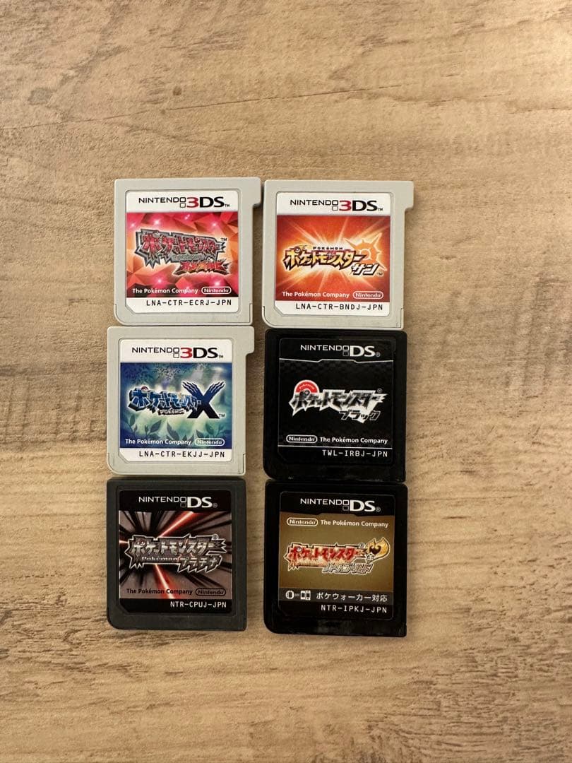 ポケットモンスターDS 3DSソフトまとめ売り - メルカリ