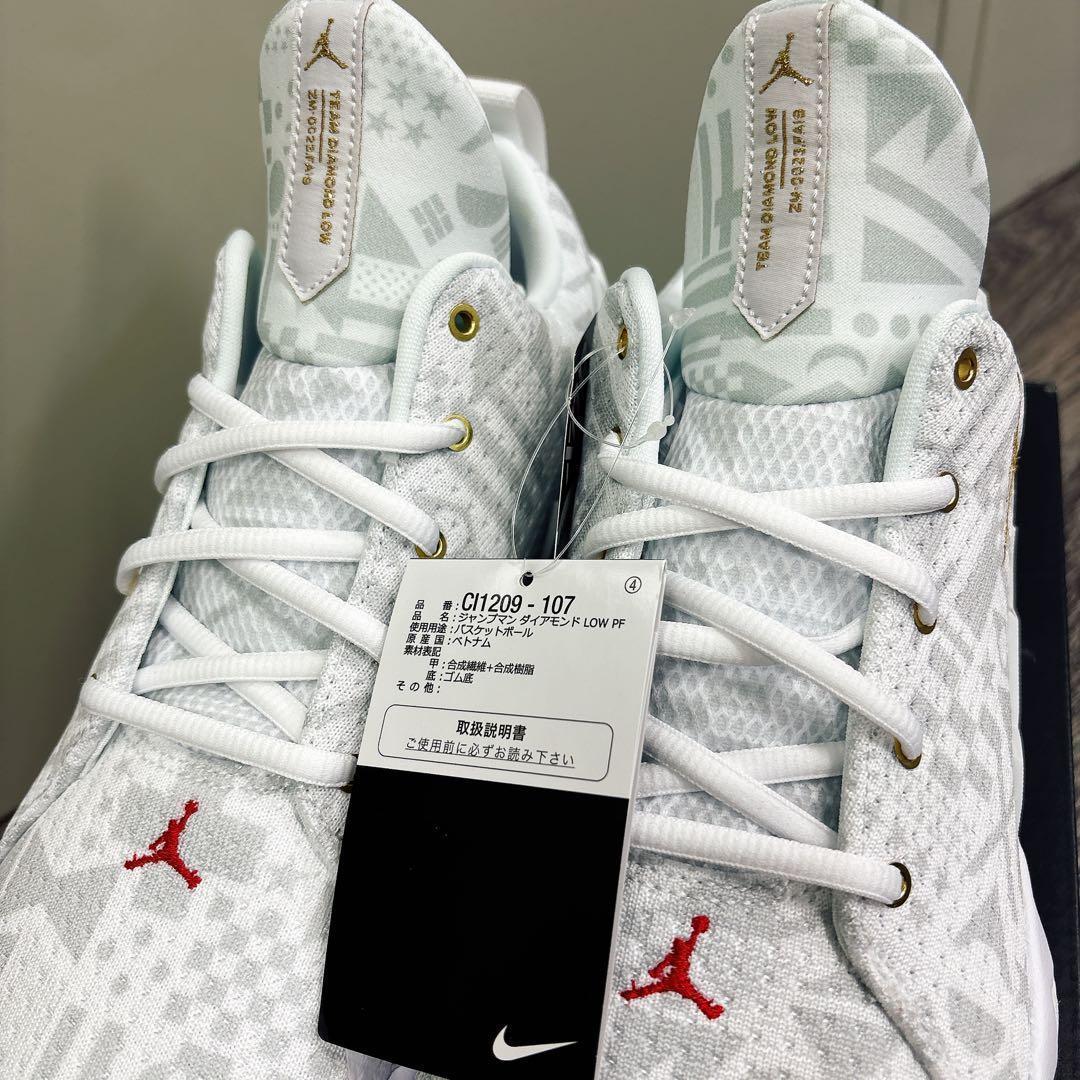 【新品】AIR Jordan ジャンプマンダイヤモンドロー 27.5cm