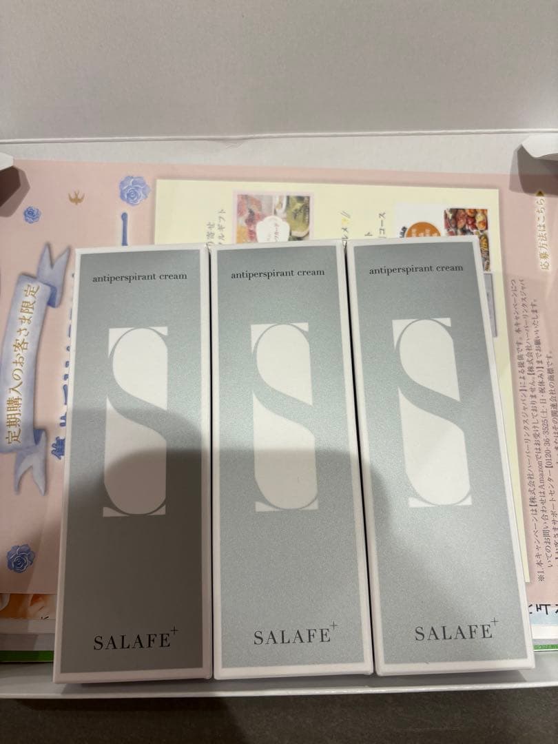 SALAFE +制汗クリームほ30g 3個セット サラフェプラス 薬用 制汗クリーム 顔用 敏感肌対応 30g 【医薬部外品