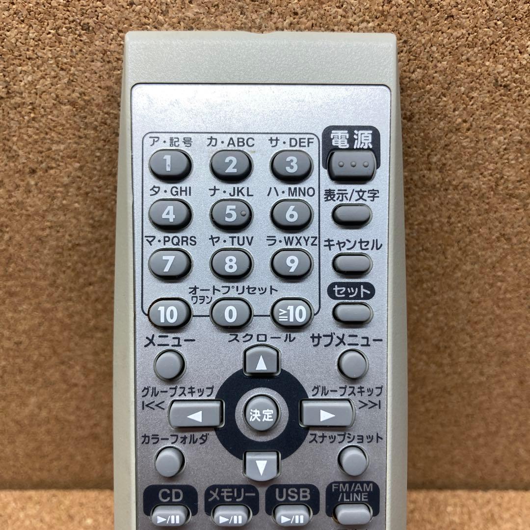 5654) ビクター オーディオリモコン RM-SRDM1-S - メルカリ
