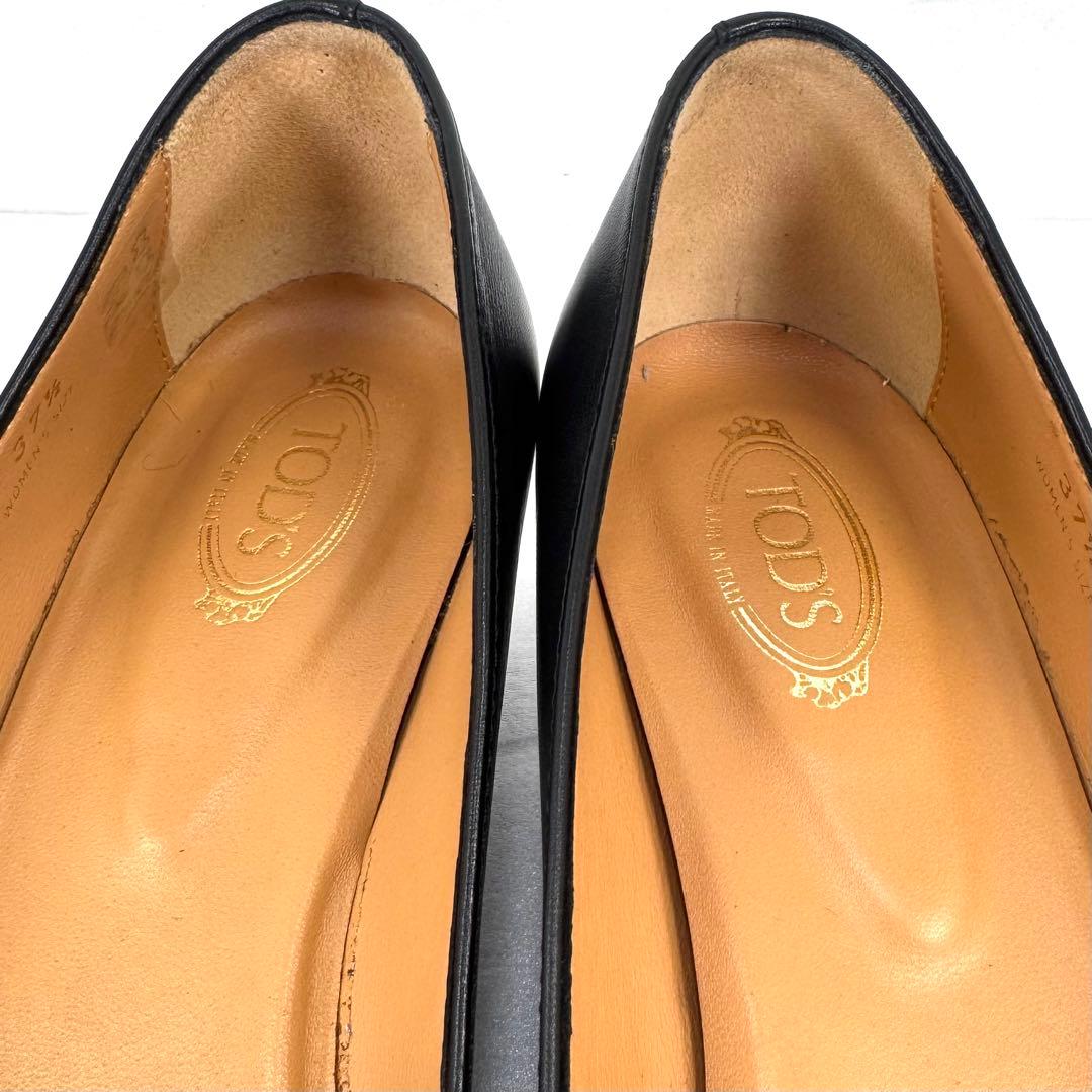 【Tod's】トッズ（24.5cm） メタルチェーン パンプス スクエアトゥ