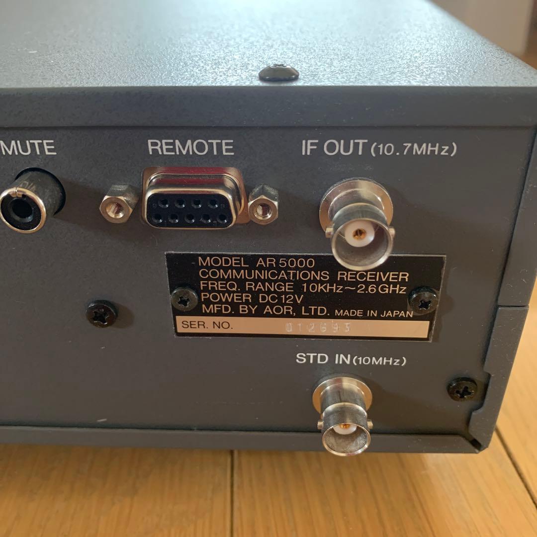 希少！AOR AR5000広帯域受信機 エーオーアール - メルカリ