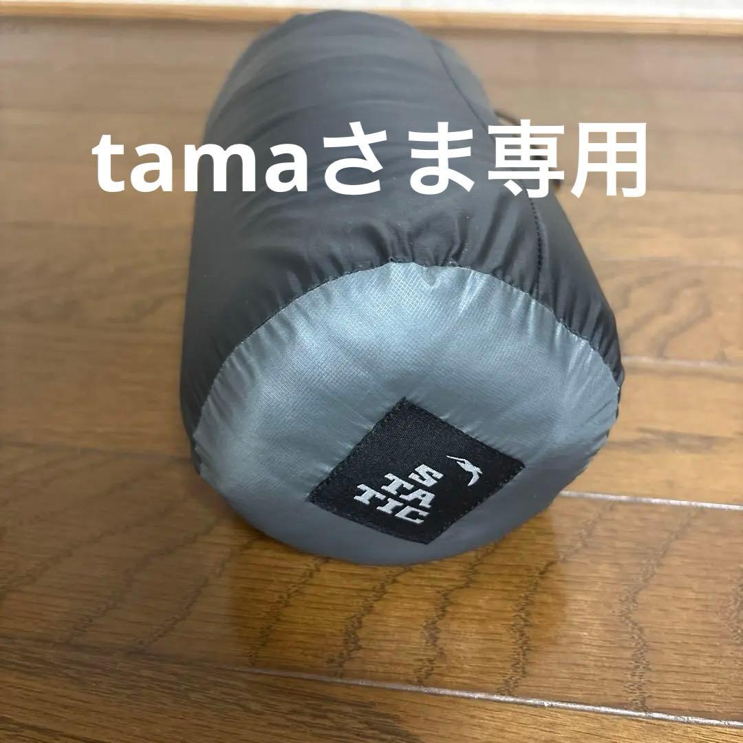 アウトドア寝具 STATIC ADRIFT LINER Adrift Liner