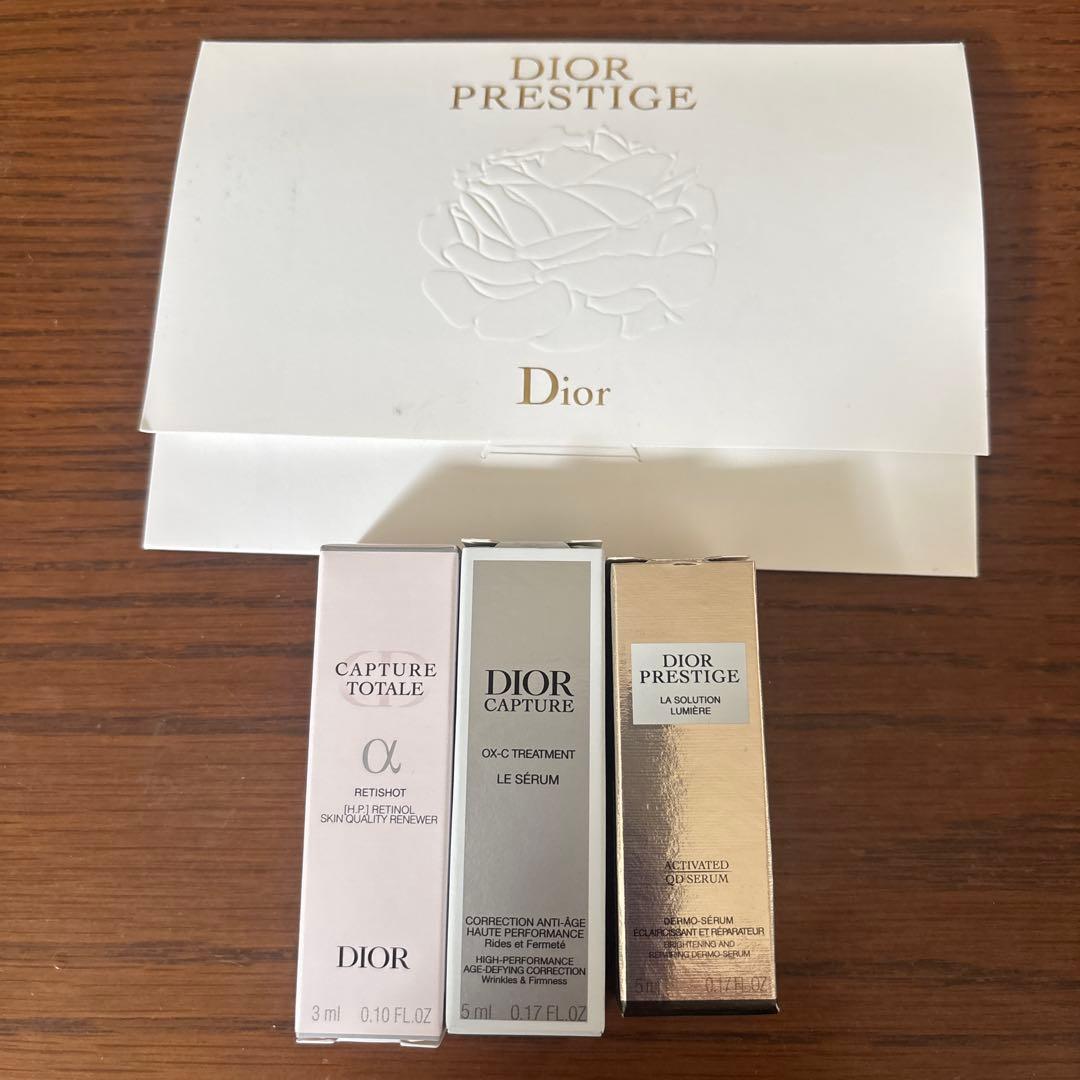 Dior スキンケア トライアルセット - メルカリ