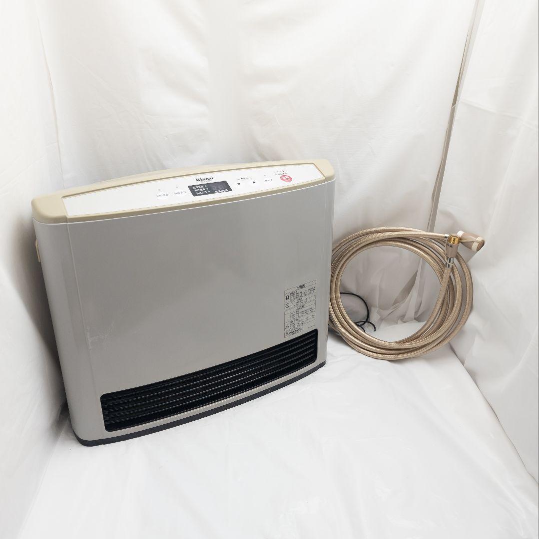 リンナイ ガスファンヒーター RC-E5801E-1 都市ガス 15畳/21畳 RC-S5801E ガスファンヒーター [木造15畳まで /コンクリート21畳まで