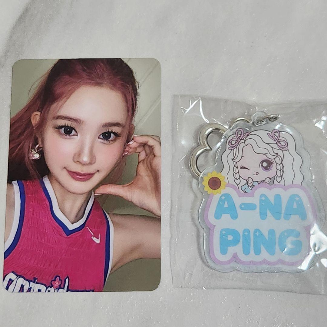 HEARTS2HEARTS エイナ トレカ アクリルキーリング ティニピン - メルカリ