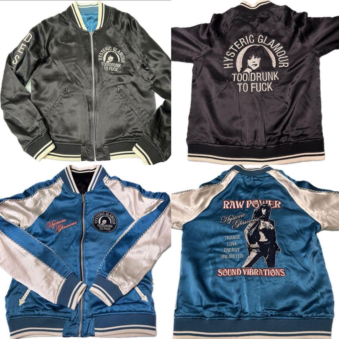 HYSTERIC GLAMOUR スカジャン ブラック・ブルー リバーシブル HYSTERIC GLAMOUR - LOVE MAKER刺繍 スカジャン / ブラック | Tempt