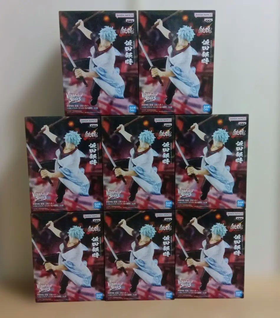 銀魂　坂田銀時　新劇場版　吉原大炎上　バイブレーションフィギュア　8点セット プライズ情報】新劇場版 銀魂 -吉原大炎上- VIBRATION STARS-坂田銀時