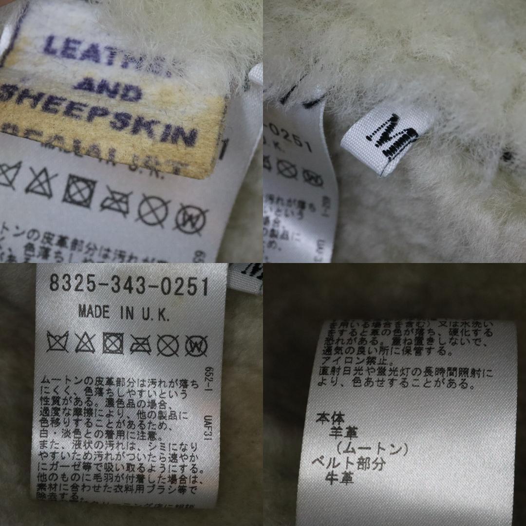 ClothsurgeonクロスサージョンムートンB-3ジャケット英国製こげ茶羊革