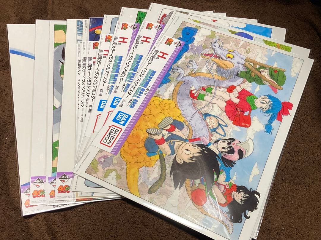 一番くじ 40th ドラゴンボール H賞 鳥山明 ポスター 全13種 コンプ 一番くじ ドラゴンボール40th H賞 イラストクリアポスター 鳥山明