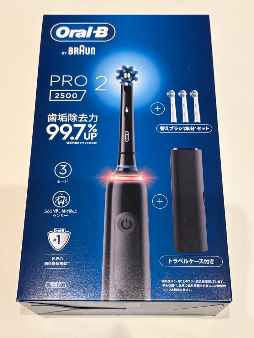 新品 BRAUN ブラウン oral-B オーラルB 電動歯ブラシ＋替ブラシ3本