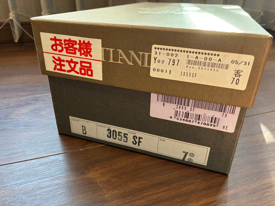 シェットランドフォックス SHETLANDFOX 3055SF 7 JP25.0 - メルカリ