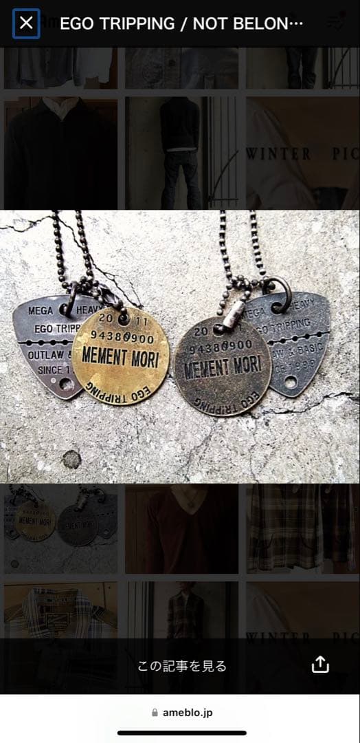 池田スナイデル