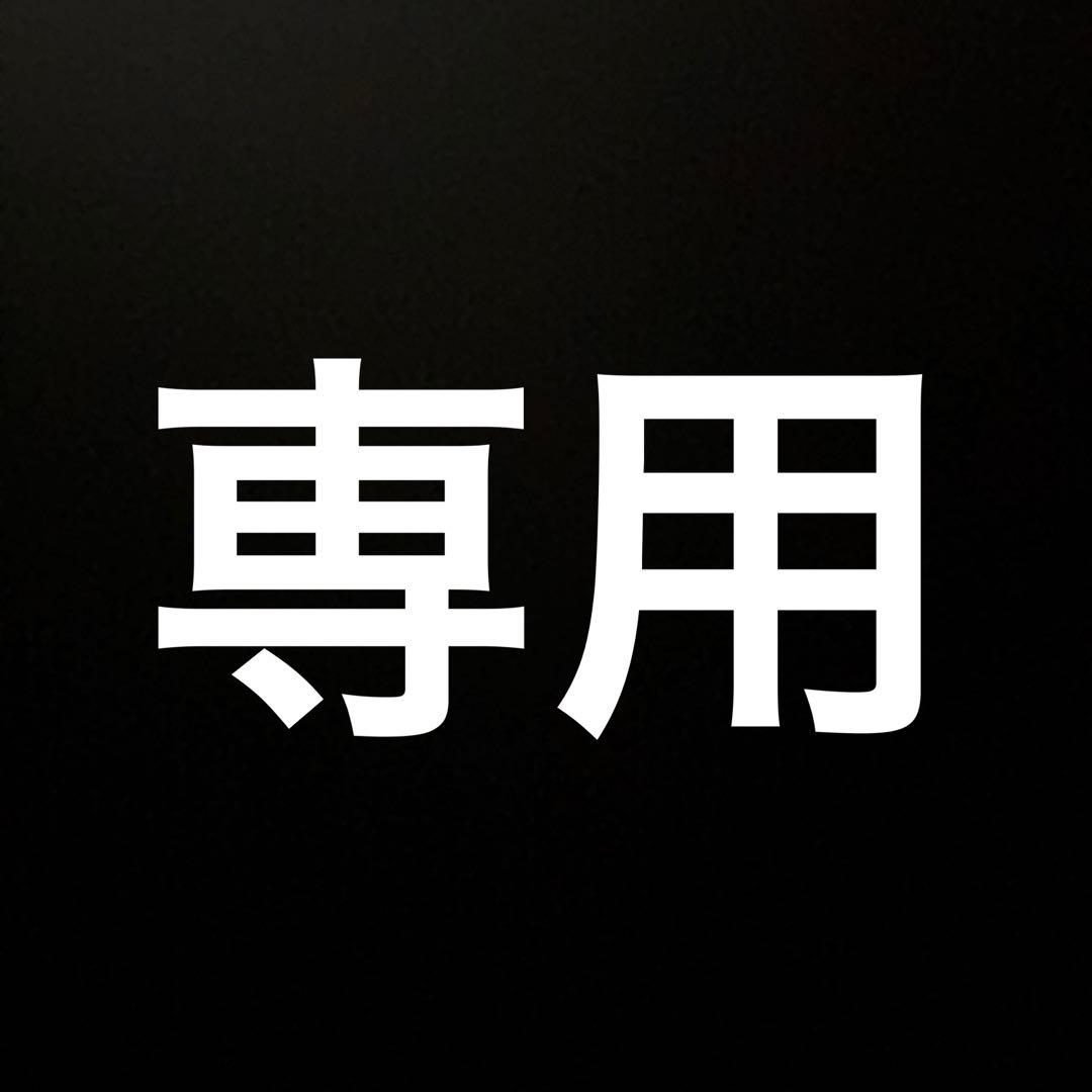 【未開封】カルビー仮面ライダーチップス　4点セット　【4977 Amazon.co.jp: フィルム品 カルビー 仮面ライダーチップスカード 1999