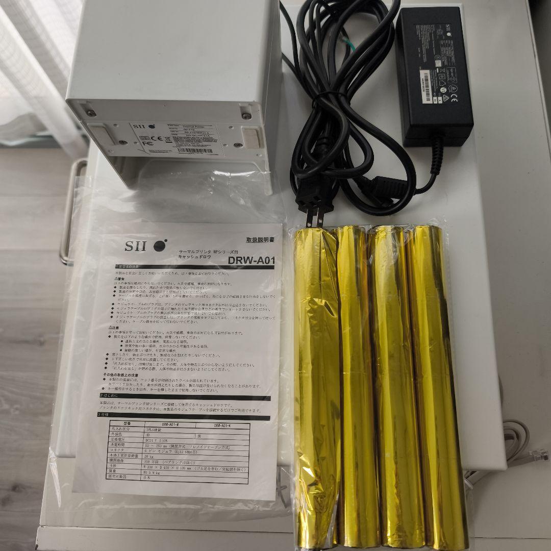 エアレジAirレジ】SIIサーマルプリンターとキャッシュドロワの通販はau