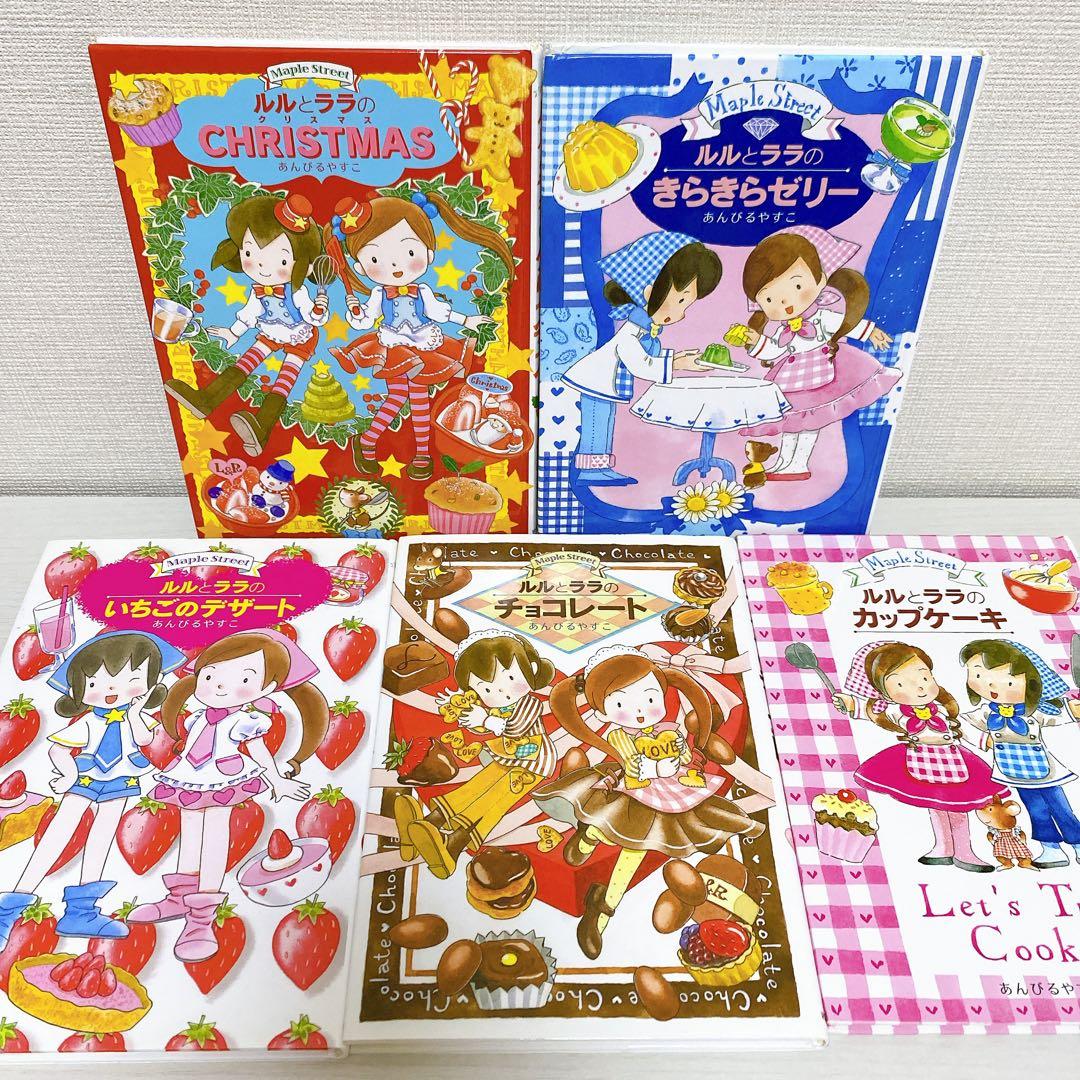 【33冊】　お願いいたします。