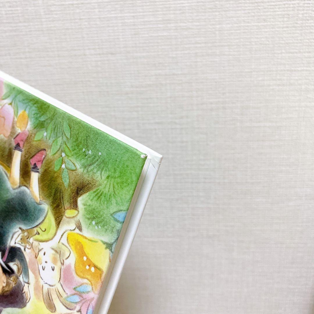 【33冊】　お願いいたします。