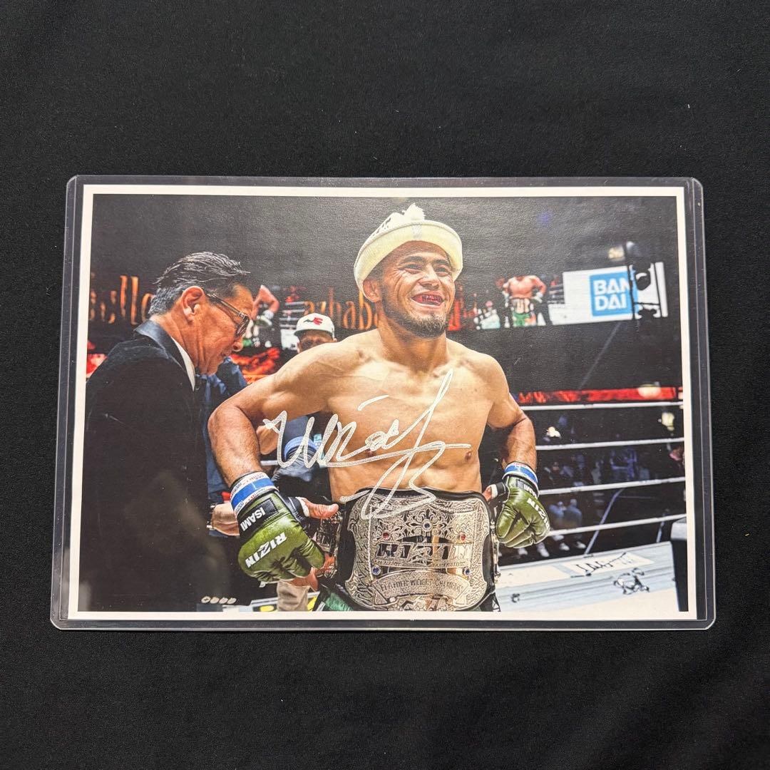 RIZINフェザー級チャンピオン シェイドゥラエフ 直筆サイン A4 朝倉