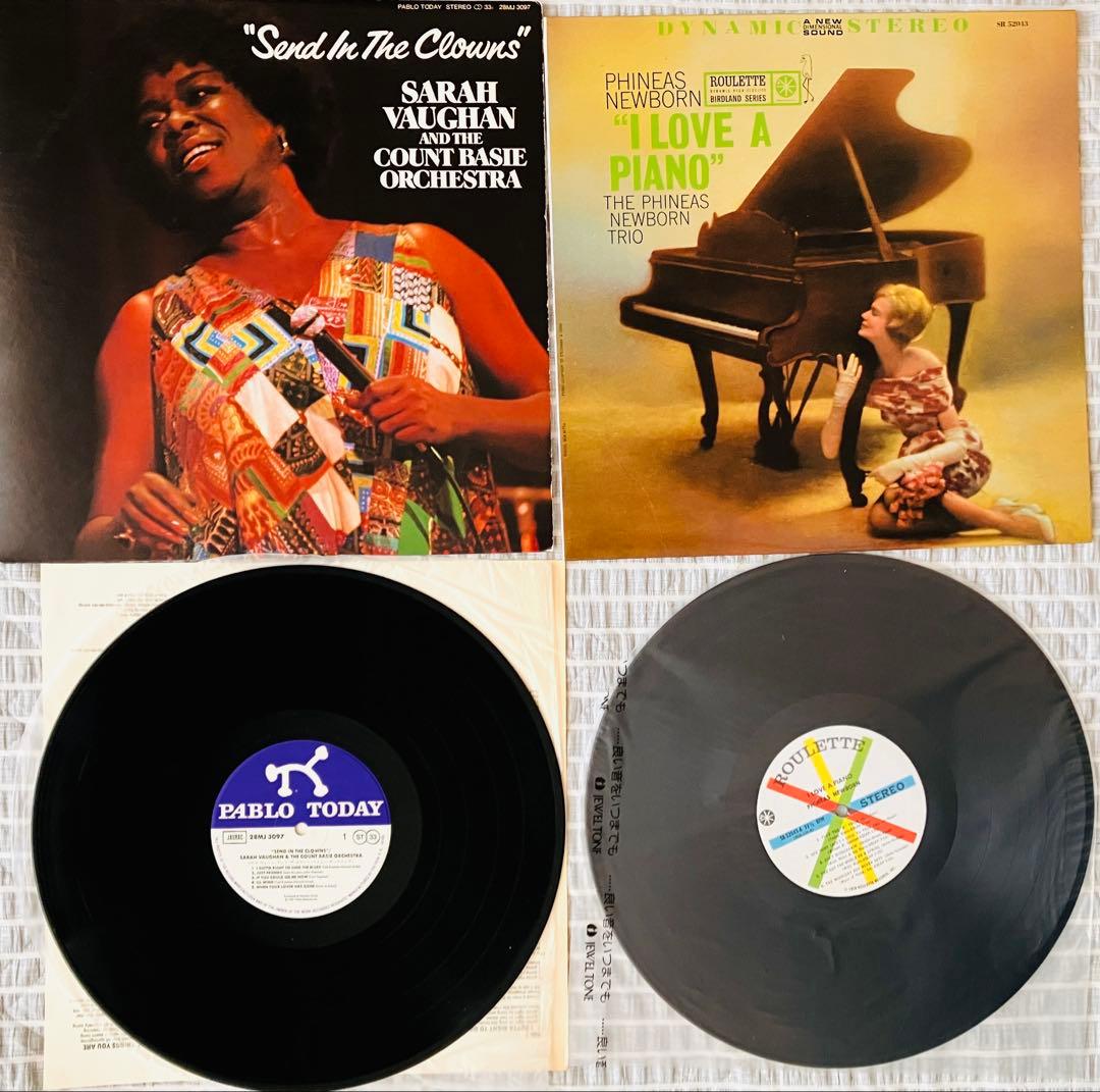 ジャズレコードセレクション20 枚セット – Set 2-Jazz LP Set