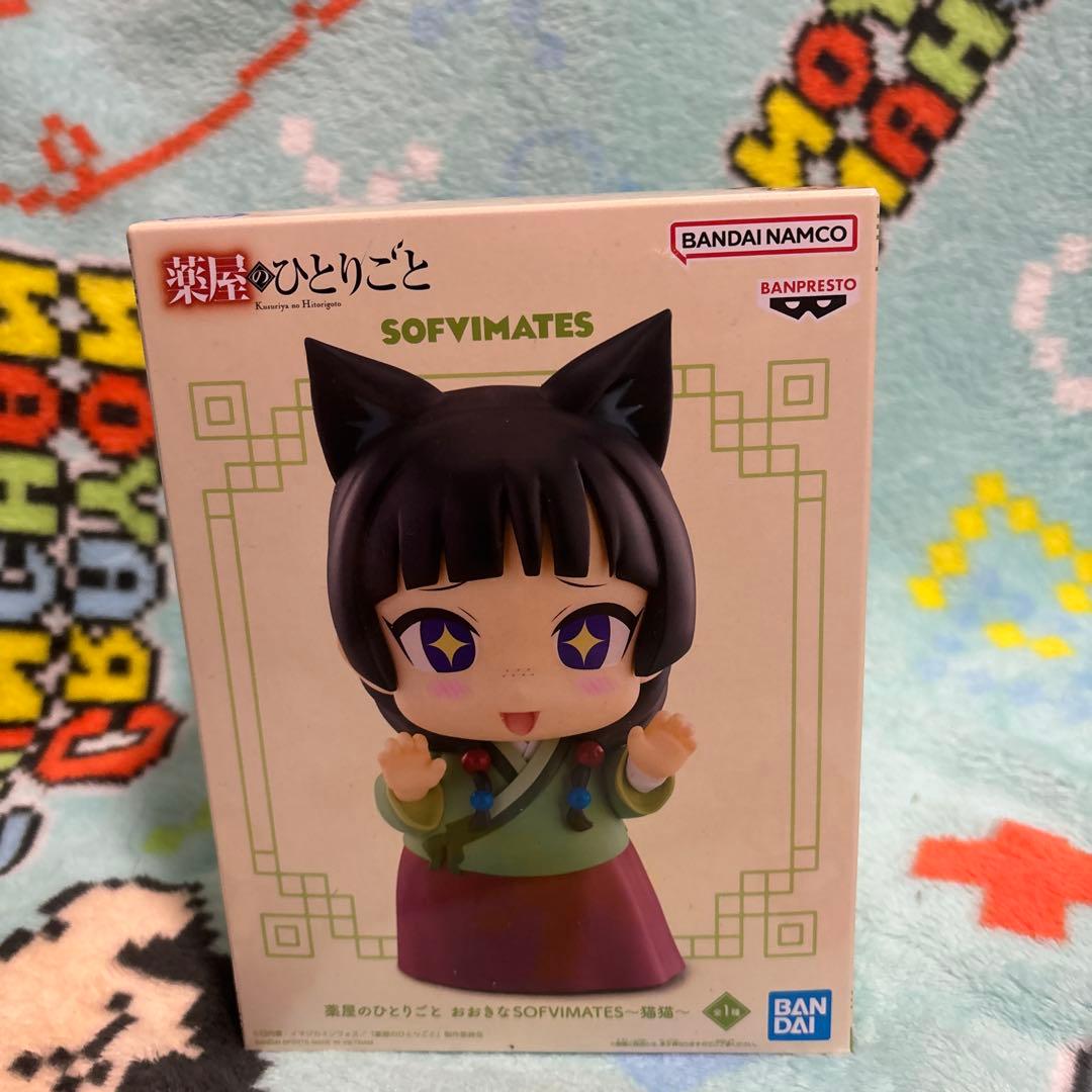 薬屋のひとりごと おおきなSOFVIMATES〜猫猫〜フィギュア - メルカリ