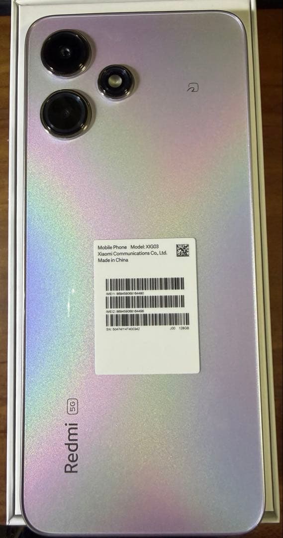 Xiaomi Redmi5G SIMフリー おさいふケータイ Redmi 12 5G｜価格比較・SIMフリー・最新情報 - 価格.com