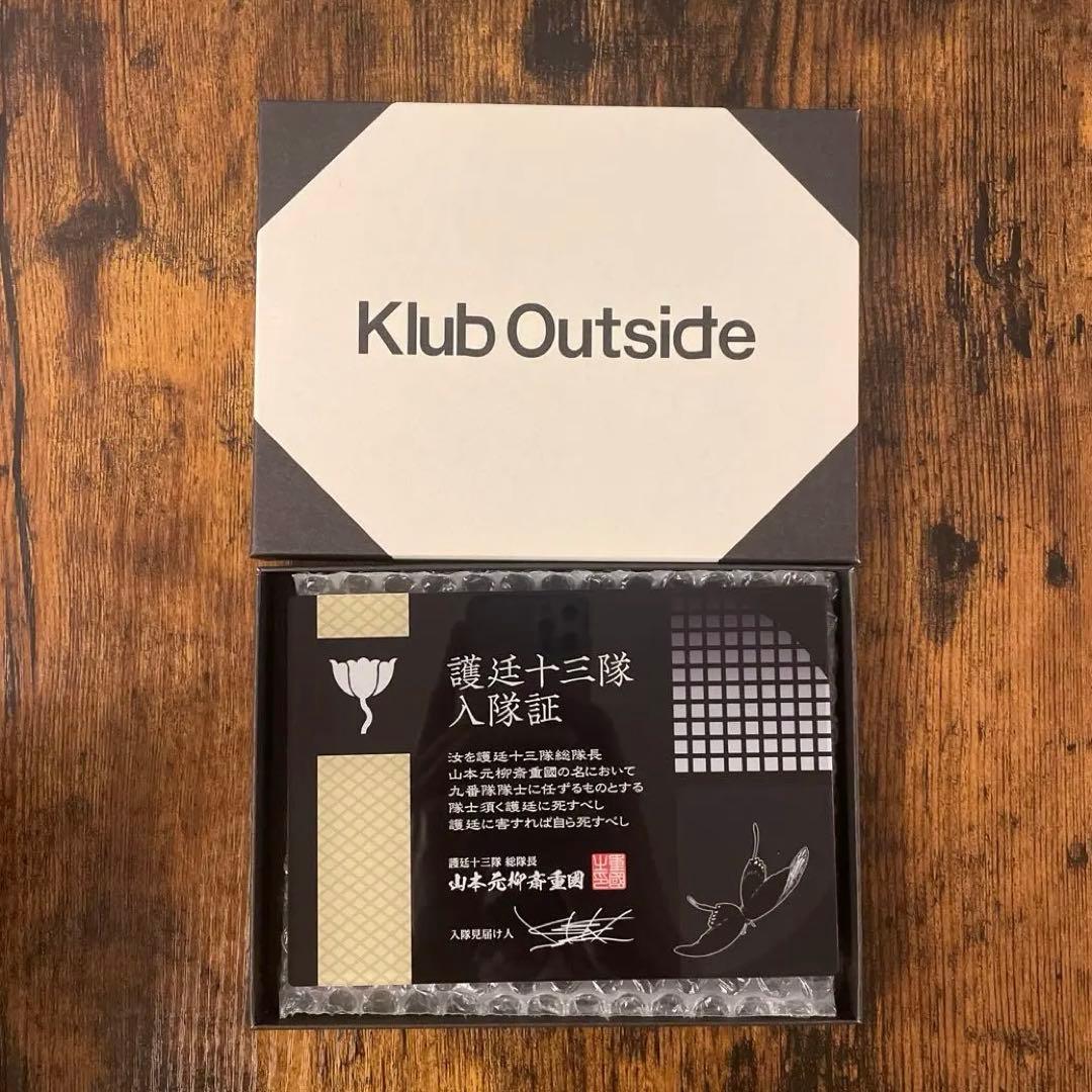 BLEACH 護廷十三隊 九番隊 入隊証 Klub Outside FC - メルカリ