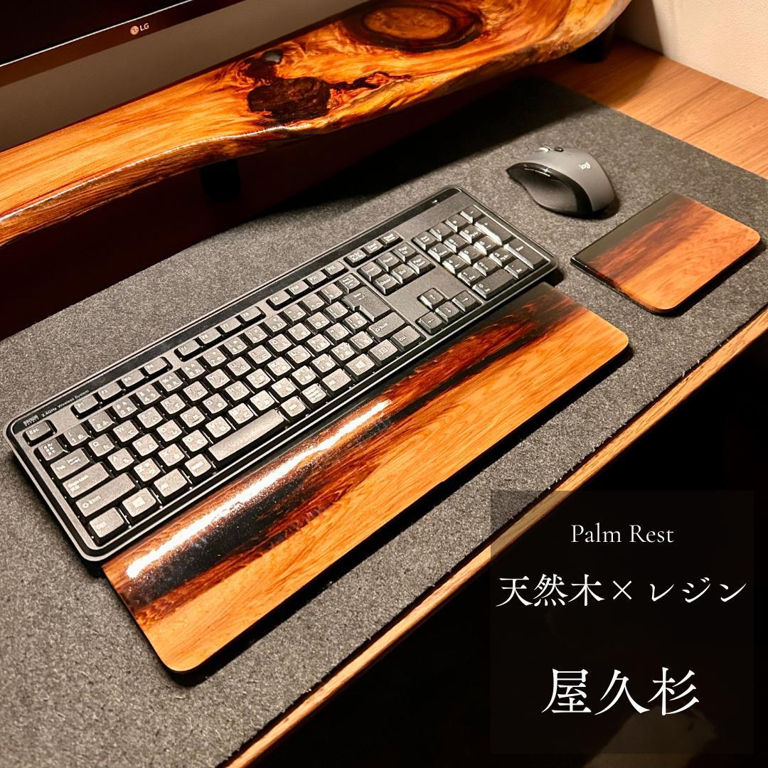 * hi-koページ_v2 綾野製作所 ゼノノワール 幅90cm サイドボード 板扉 オープン棚